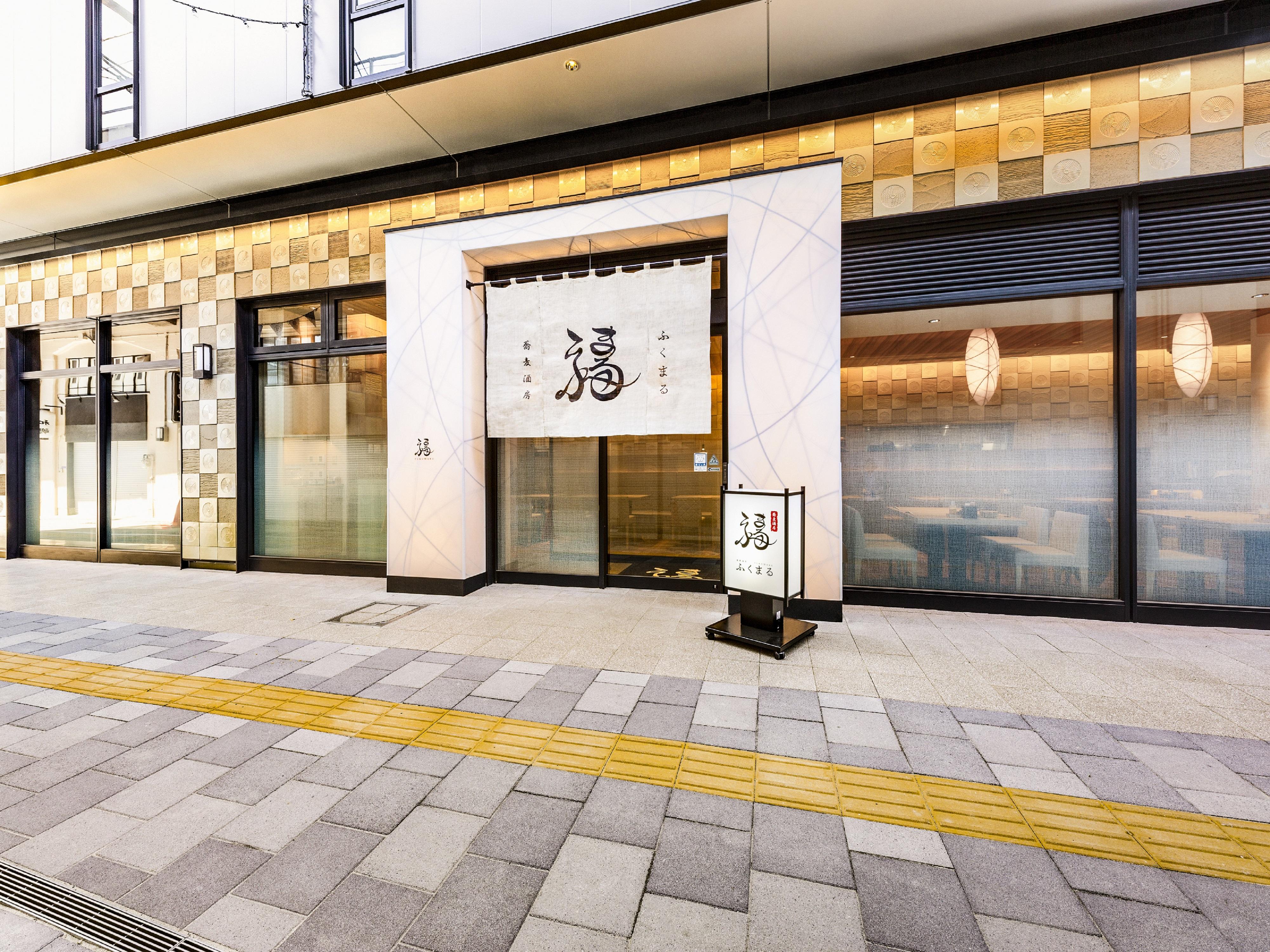 Hotel Hanshin Annex Osaka Buitenkant foto